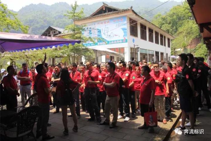 跟著奔流去旅行 跟著奔流去旅行