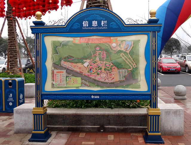 5A級旅游景區(qū)是怎樣評價出來的？