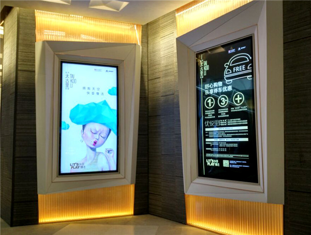 奔流標(biāo)識廣告燈箱 奔流標(biāo)識廣告燈箱