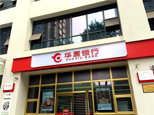 奔流標識店招店牌 奔流標識店招店牌
