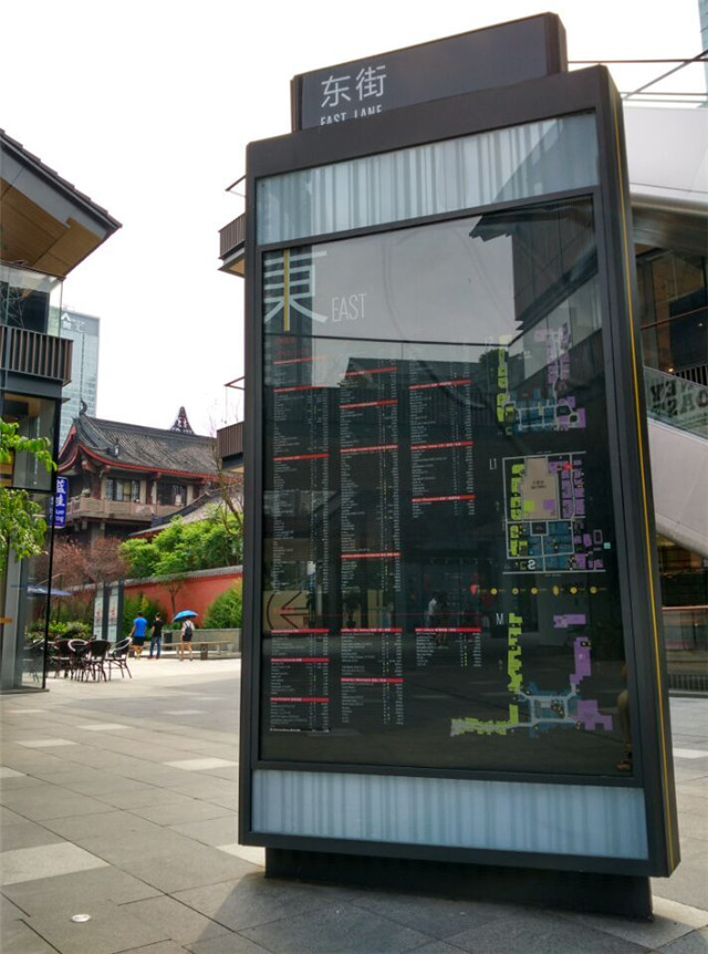 奔流標識廣告立牌 奔流標識廣告立牌