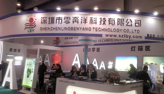 標(biāo)識標(biāo)牌廠家 標(biāo)識標(biāo)牌廠家