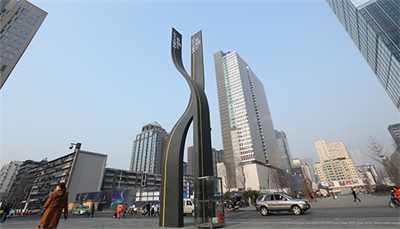 【奔流案例】成都遠洋太古里 【奔流案例】成都遠洋太古里