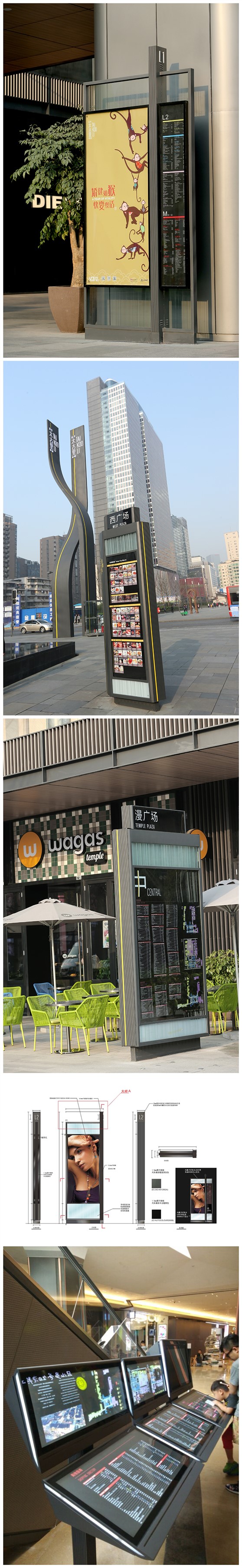 標識標牌廠家 標識標牌廠家