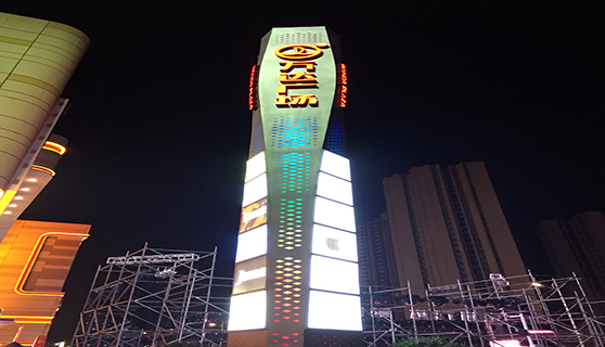 標識標牌廠家 標識標牌廠家