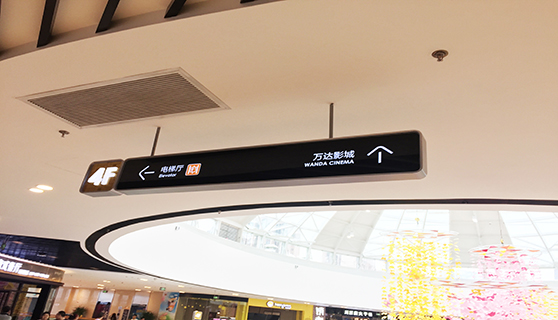 標識標牌廠家 標識標牌廠家