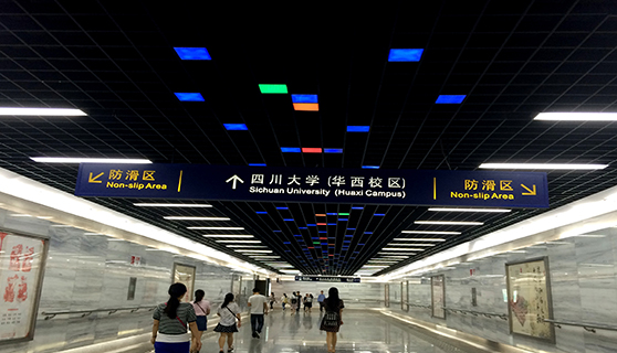 標識標牌廠家 標識標牌廠家