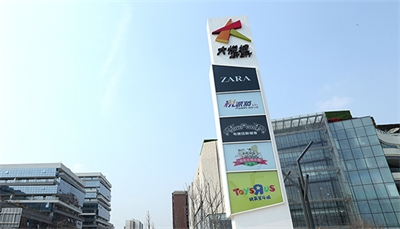 精神堡壘規(guī)劃準(zhǔn)則 精神堡壘規(guī)劃準(zhǔn)則