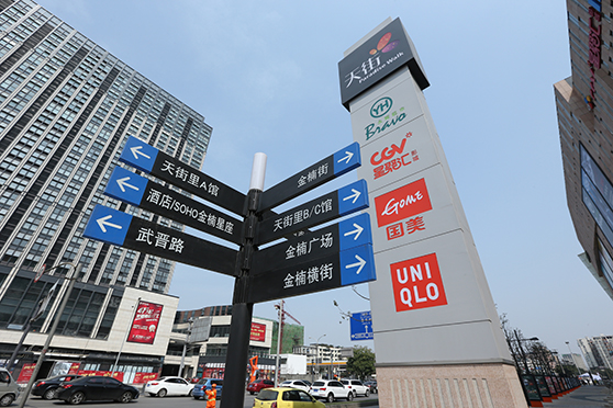 精神堡壘 精神堡壘