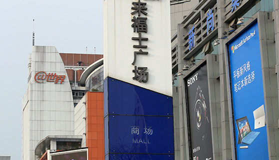 精神堡壘 精神堡壘