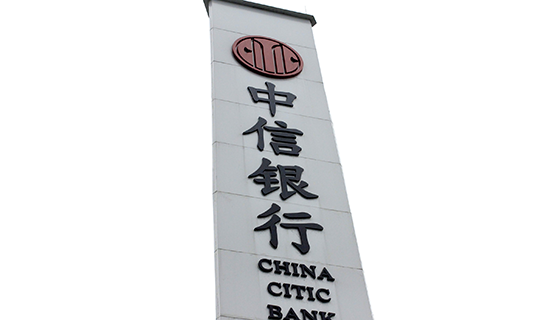 精神堡壘 精神堡壘