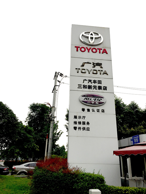 精神堡壘 精神堡壘