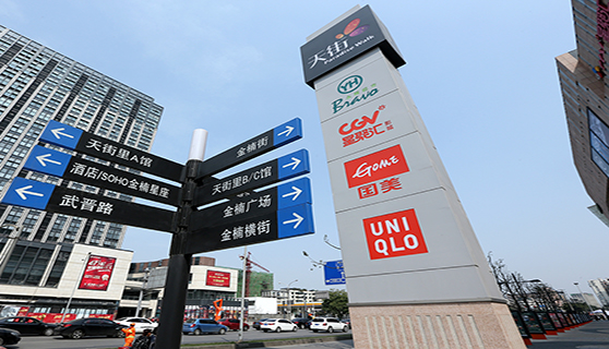 精神堡壘 精神堡壘