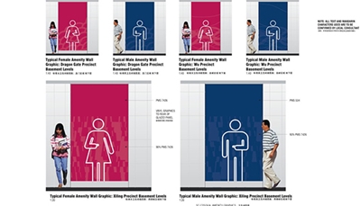 精神堡壘的顏色選擇 精神堡壘的顏色選擇