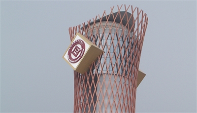 導視系統的風格 導視系統的風格