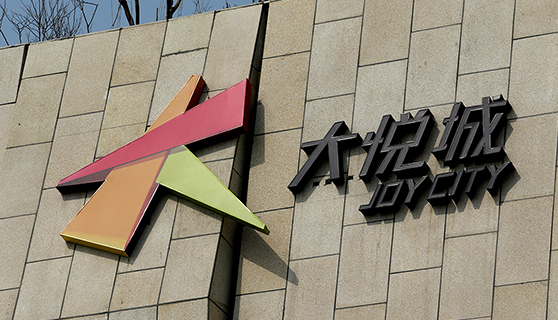 成都標識標牌 成都標識標牌