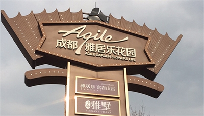 標識的性別差異 標識的性別差異