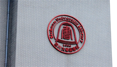 校園環境標識系統 校園環境標識系統