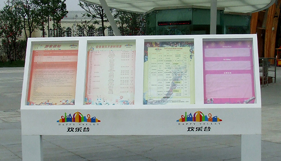 成都標識標牌 成都標識標牌