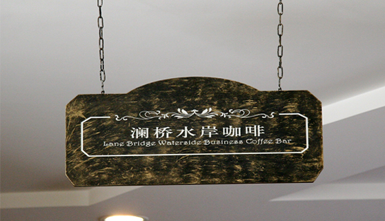 成都標識標牌 成都標識標牌