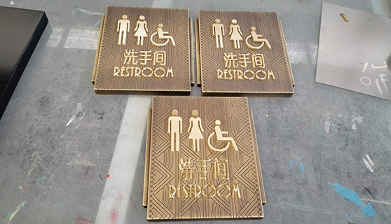 成都標識標牌 成都標識標牌