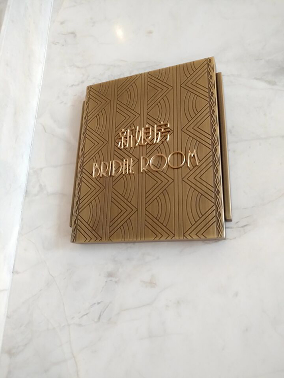 成都標識標牌 成都標識標牌