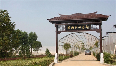 農(nóng)村標(biāo)識有哪些設(shè)計(jì)原則 農(nóng)村標(biāo)識有哪些設(shè)計(jì)原則