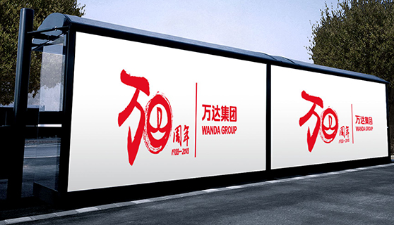 標(biāo)識(shí)標(biāo)牌 標(biāo)識(shí)標(biāo)牌