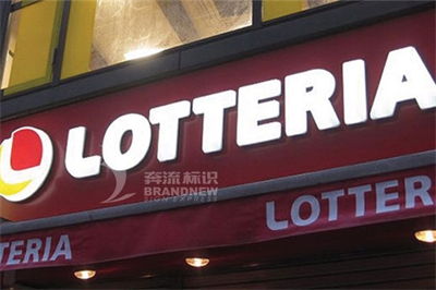 吸塑字的優(yōu)點有哪些？