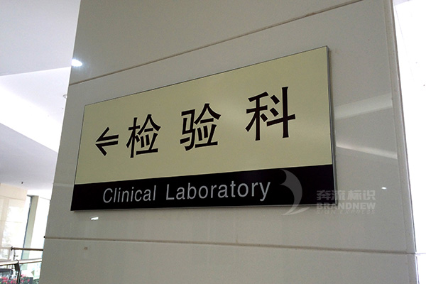 導視系統 導視系統