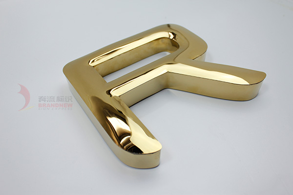 不銹鋼字 不銹鋼字