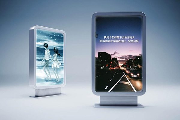 導視系統(tǒng)規(guī)劃 導視系統(tǒng)規(guī)劃