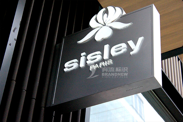 戶外燈箱 戶外燈箱