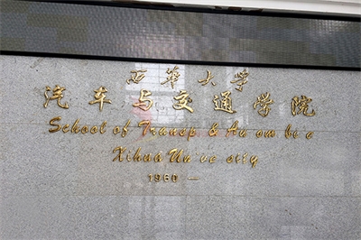 不銹鋼字為什么受廣大歡迎呢？