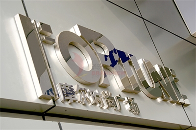 不銹鋼標識如何保養？