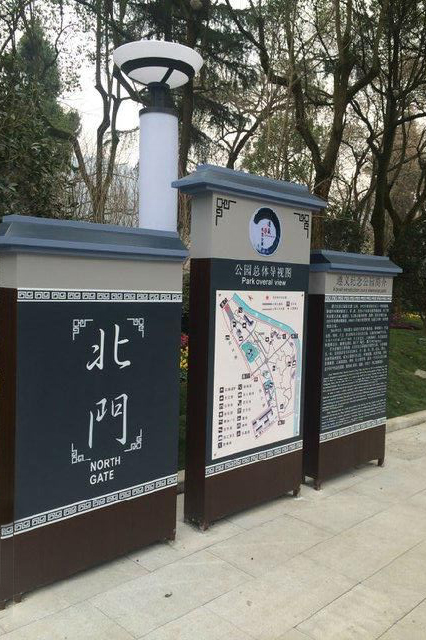 導視設計 導視設計