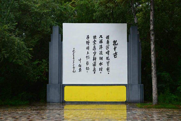 標(biāo)識(shí)設(shè)計(jì) 標(biāo)識(shí)設(shè)計(jì)