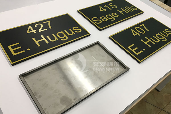 不銹鋼標牌 不銹鋼標牌
