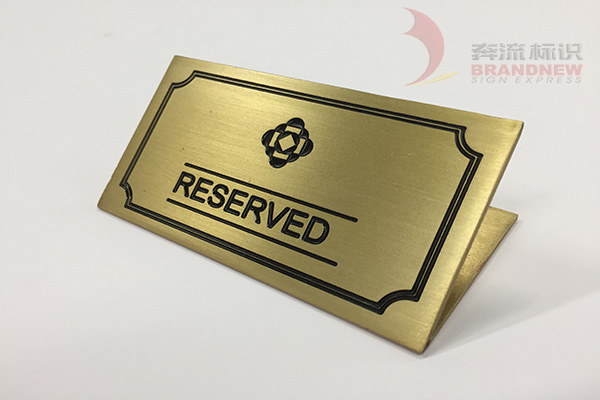 金屬標牌 金屬標牌