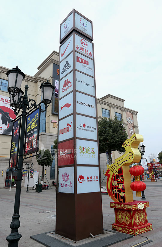 精神堡壘 精神堡壘