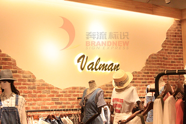 不銹鋼鏡面字 不銹鋼鏡面字