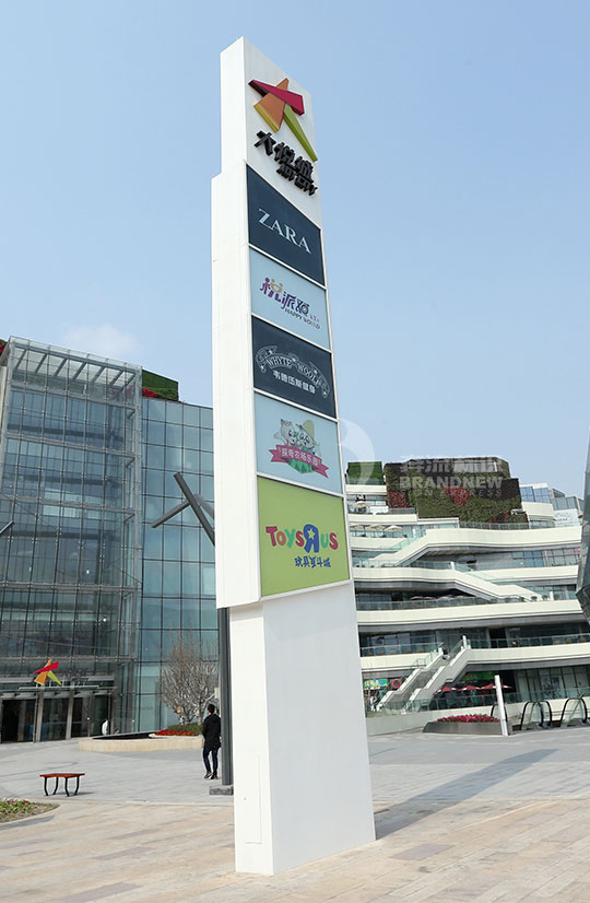 精神堡壘 精神堡壘