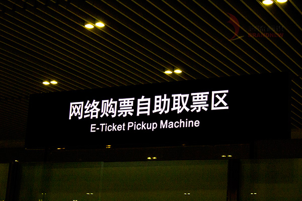 標(biāo)識(shí) 標(biāo)識(shí)