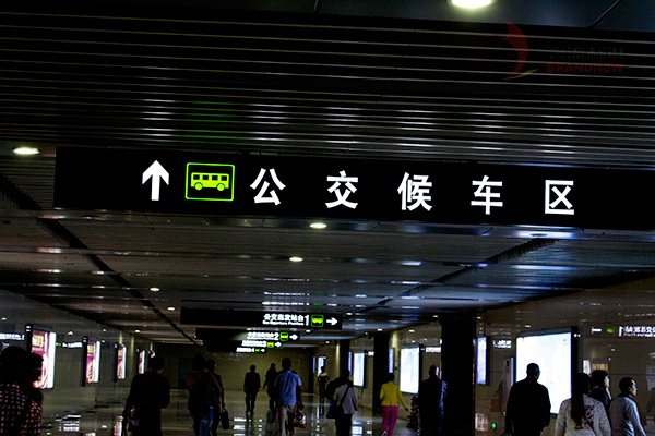 標(biāo)識(shí) 標(biāo)識(shí)