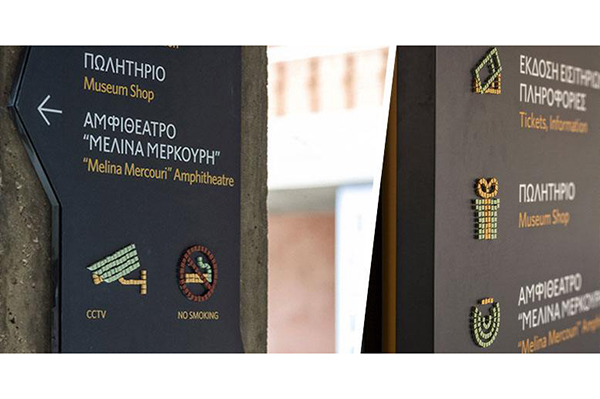 醫院標識標牌 醫院標識標牌