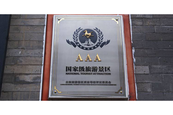 標(biāo)識 標(biāo)識