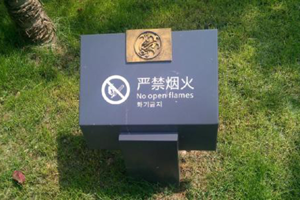 導視系統(tǒng)設計 導視系統(tǒng)設計