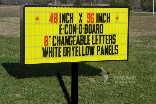 導(dǎo)示系統(tǒng) 導(dǎo)示系統(tǒng)