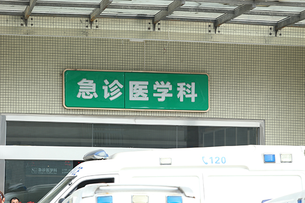 導視系統(tǒng) 導視系統(tǒng)