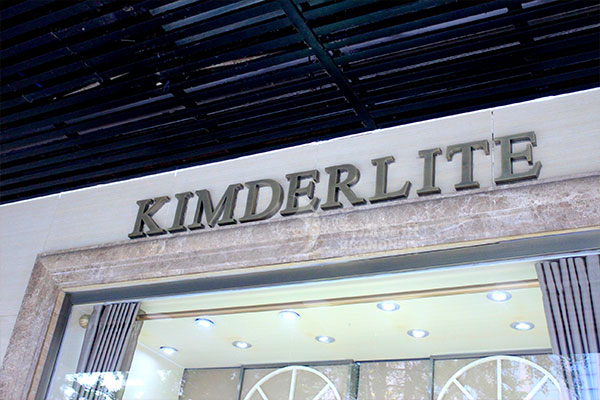 標(biāo)識產(chǎn)品